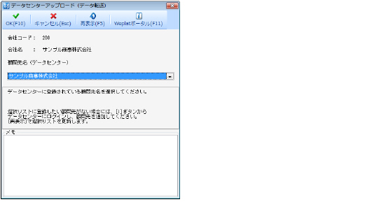 DFC_010.jpg