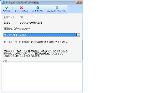 DFC_013.jpg