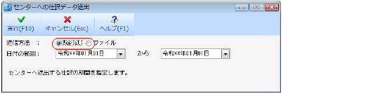 DFC_018.jpg