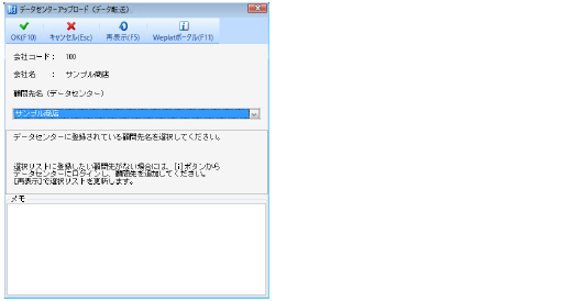 DFC_023.jpg
