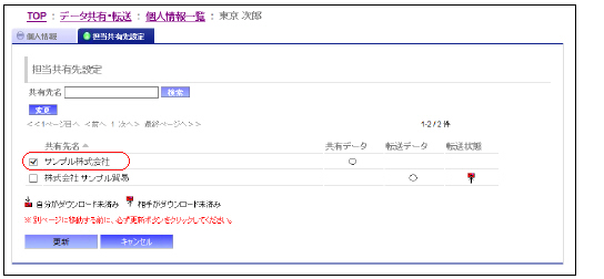 DFE_026.jpg
